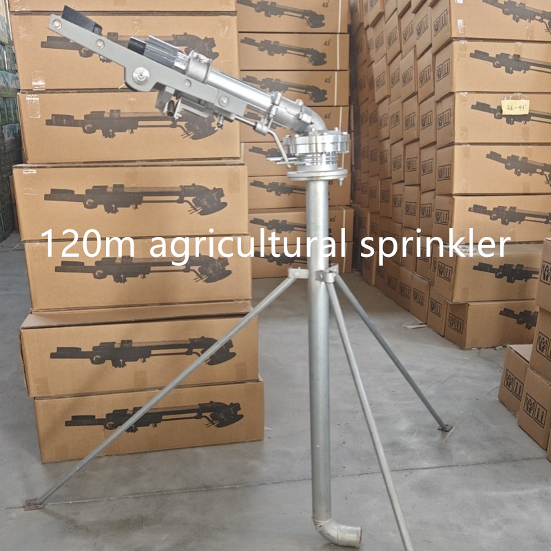 Agricultural Irrigation for Big Impact 360 Degree Rotation Watering Spray Gun
