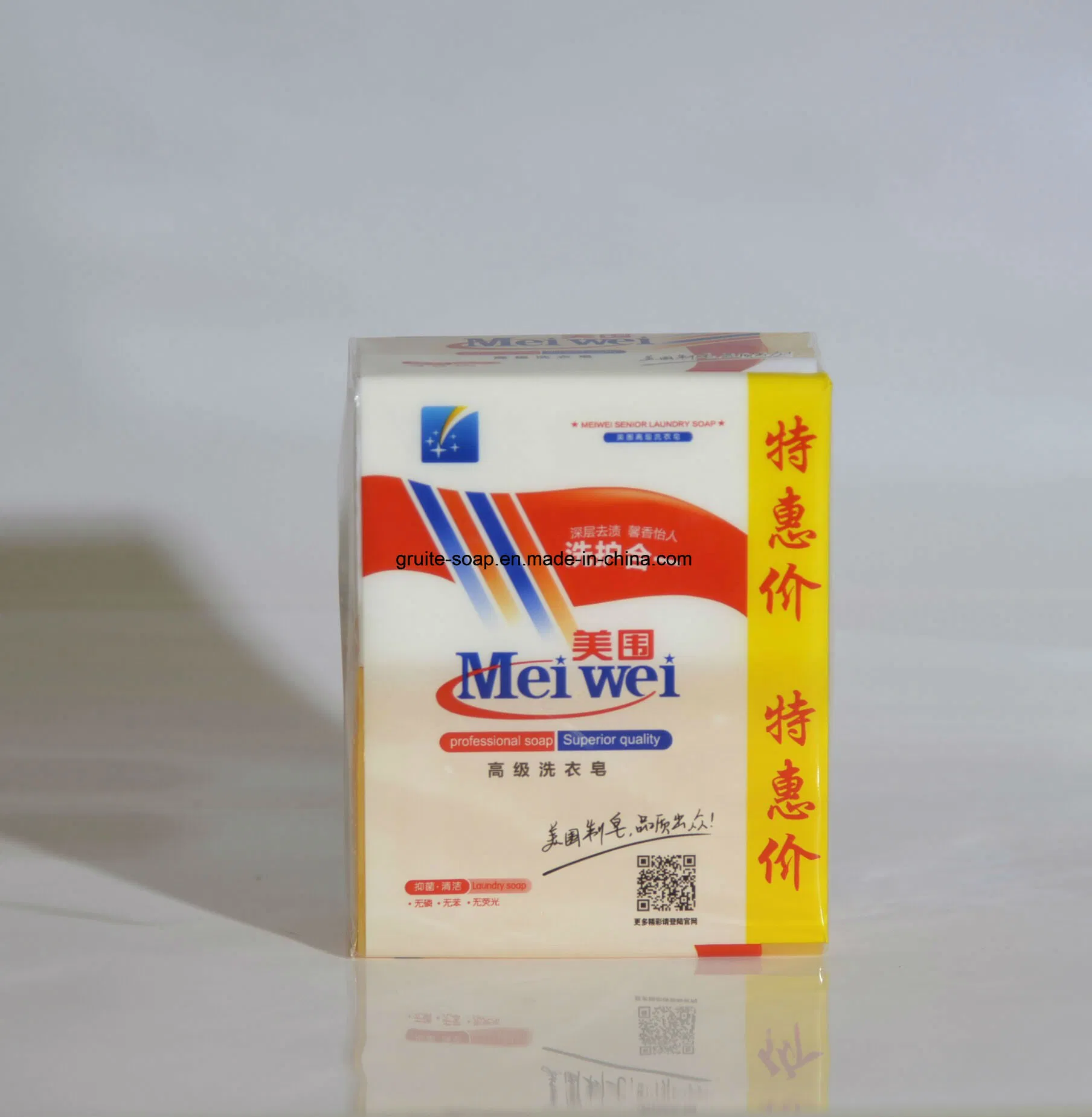 China Factory Supply Cheap Price 160g Laundry Bar Soap