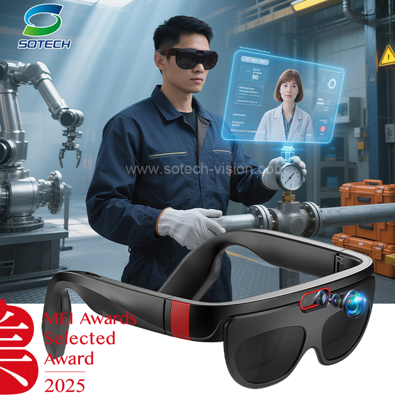 All-in-One Smart Ar Glasses for Industrial and Professional Use