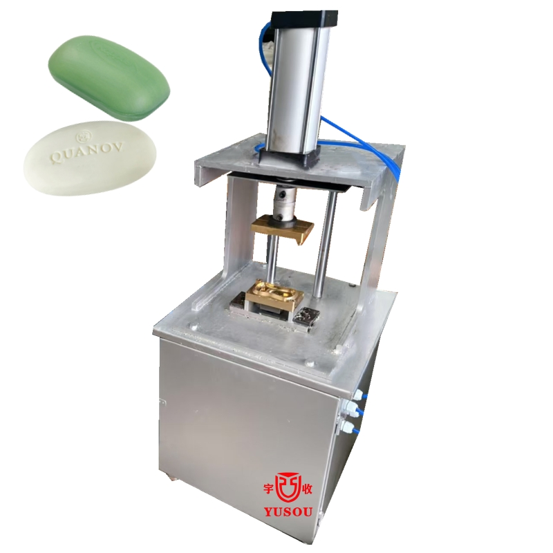 Excellent Small Soap Production Line