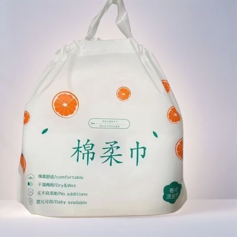 Direct Face Towel Disposable Pure Cotton Thickened Face Wash Towel in Roll
