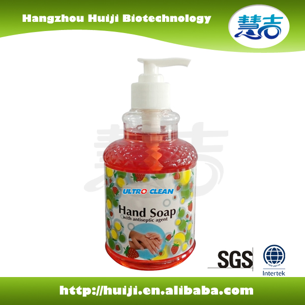 Hostpital Antiseptic Hand Wash Liquid Soap with Aloe Vera