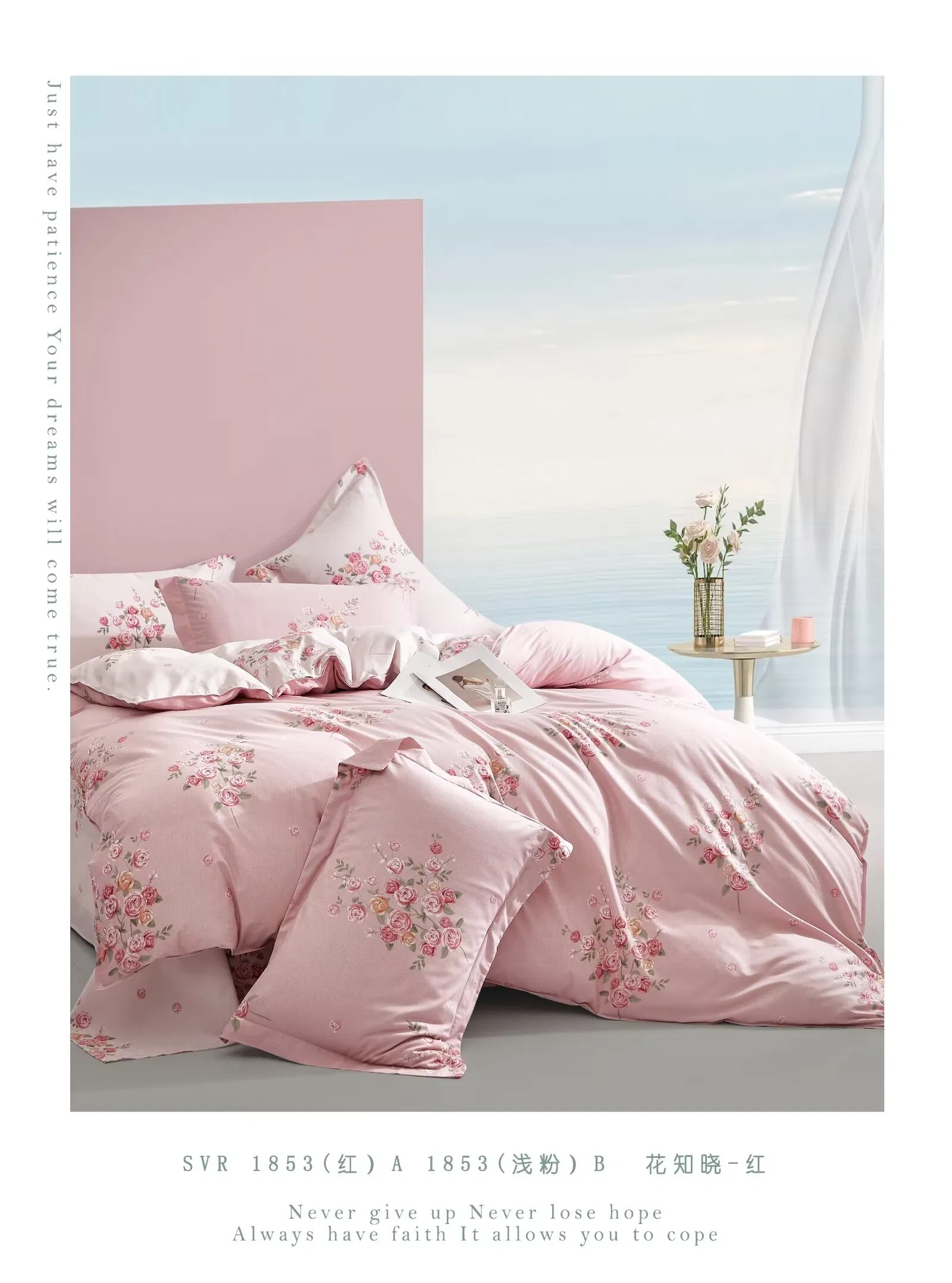 Vibrant Floral Cotton Home Decor Set for Stylish Spaces