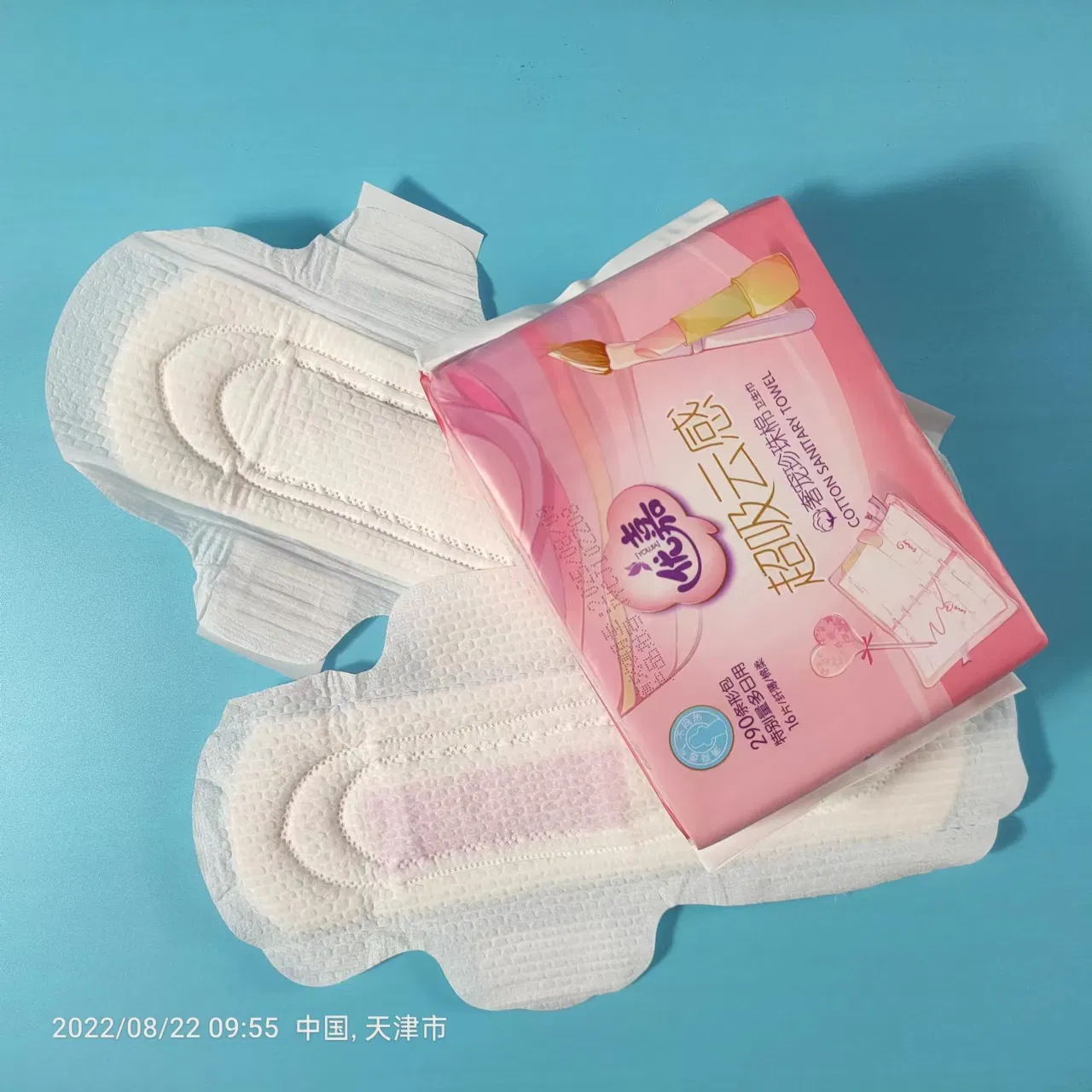 Anion Sanitary Pad Napkin for Women Super Soft Disposable Wholesale Manufacturing Cotton Ultra Thin Breathable Winged