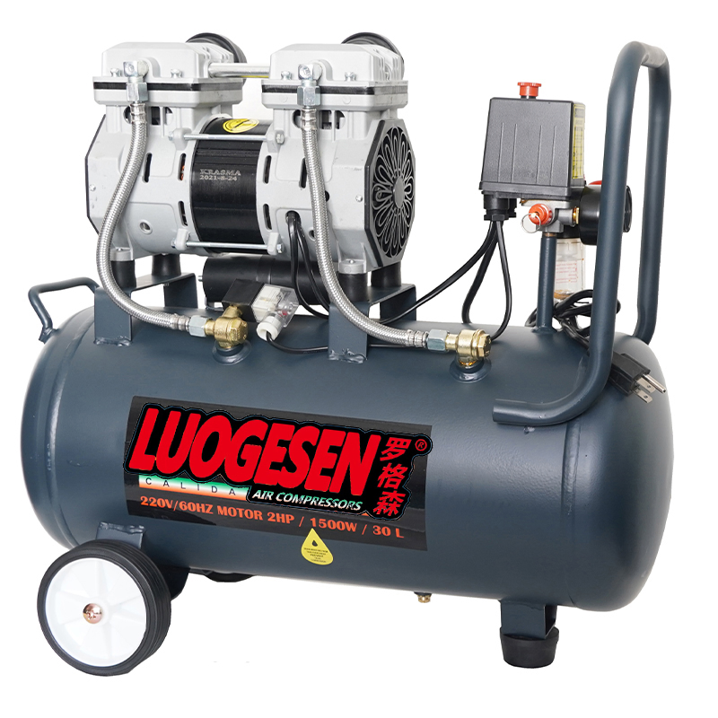 Безмасляный роторный воздушный компрессор 220В 24л