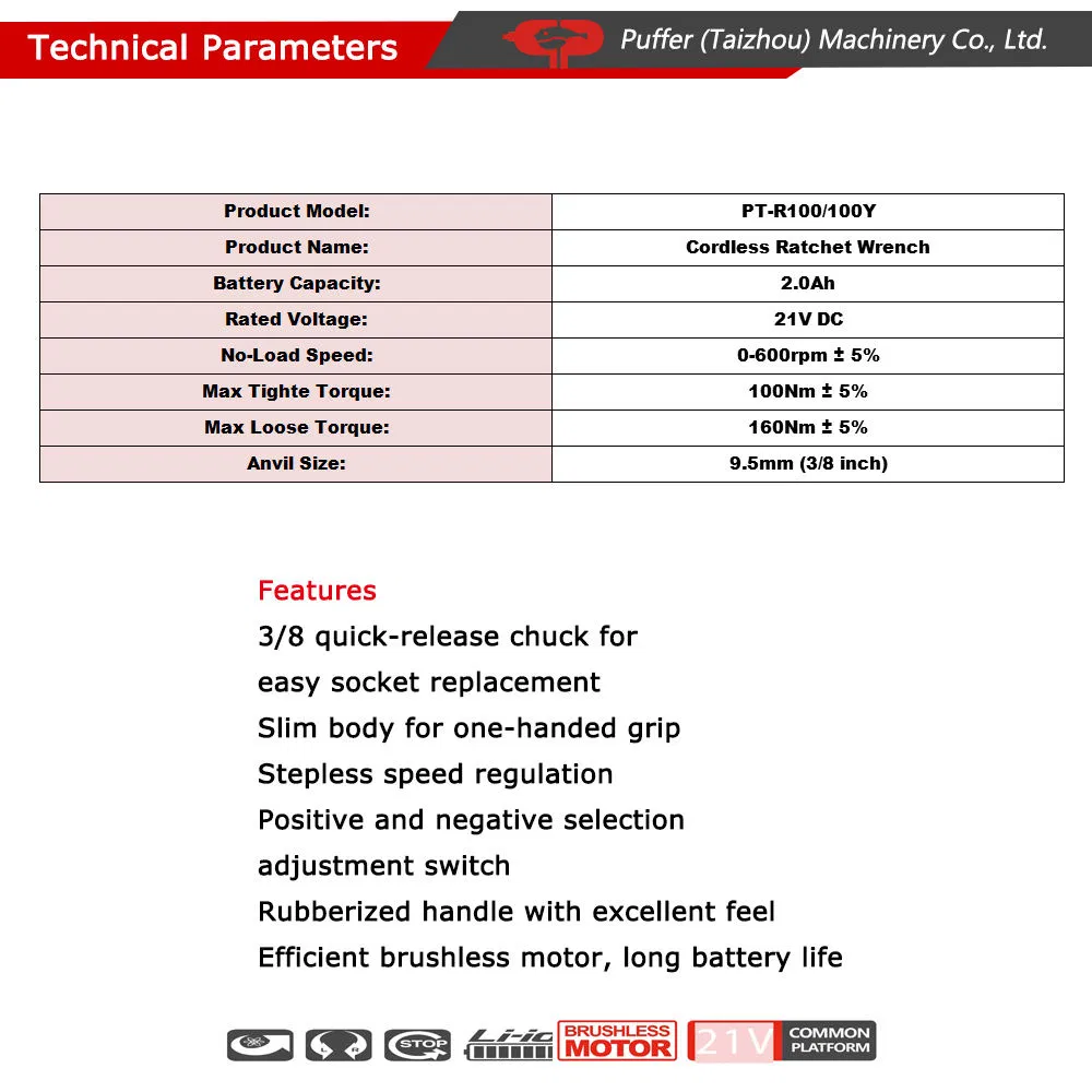 Беспроводной гайковерт с длинной головкой 3/8 дюйма, 160 Нм