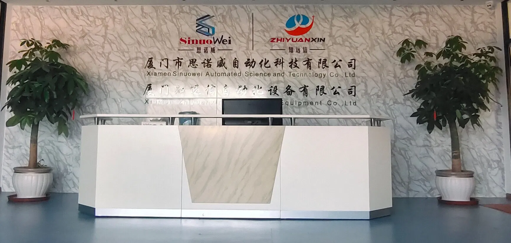 2023 Hot Sales Clock Movement Clock Motor M2188 M2888 Wall Clock