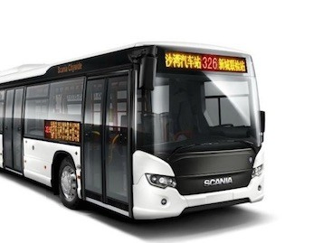 P0810 Programmable Bus LED Moving Message Sign (front/rear window)