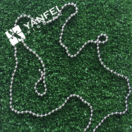 Металлическая бисерная цепь