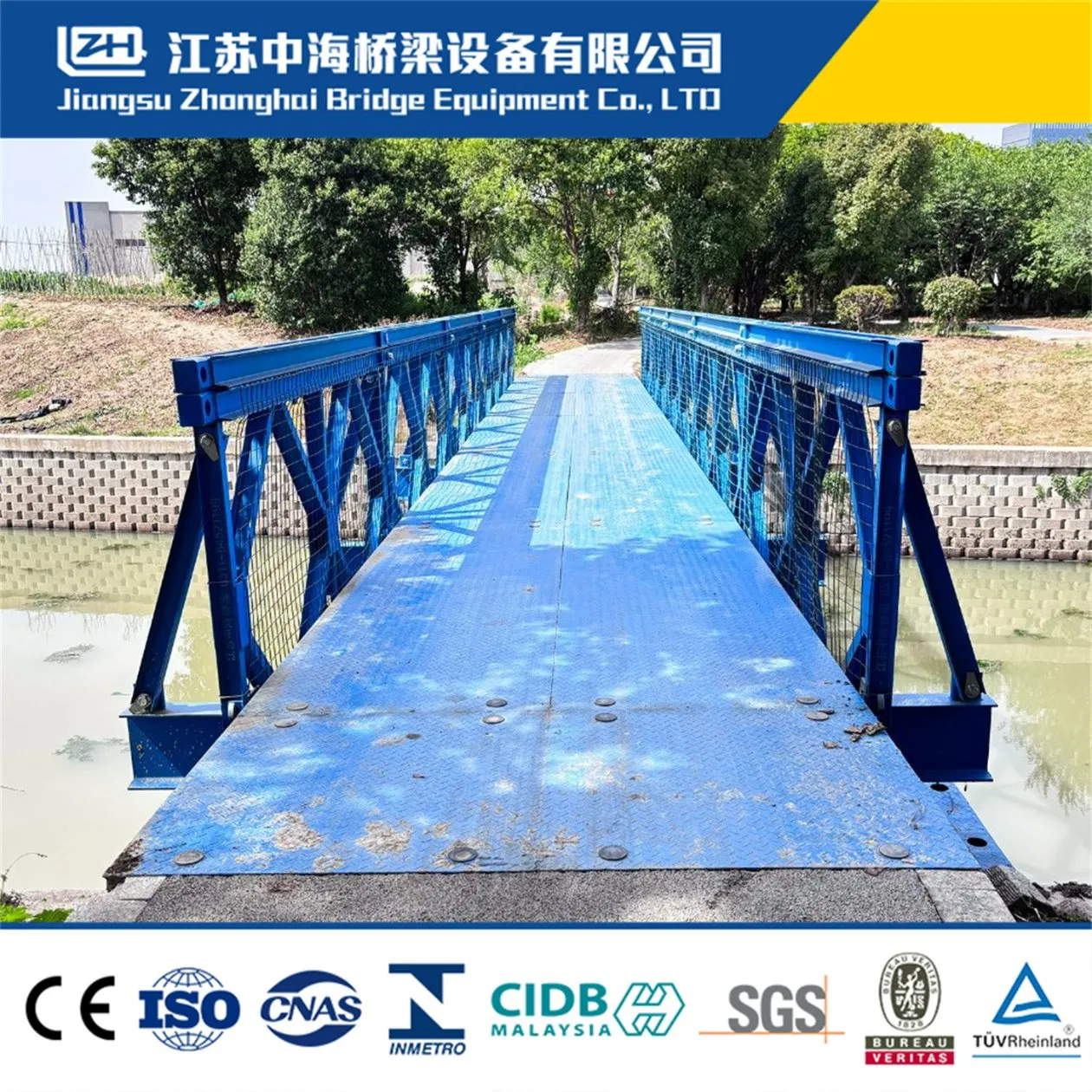 Durable Customizable Welding Prefabricated Steel Structure Designed Bridge