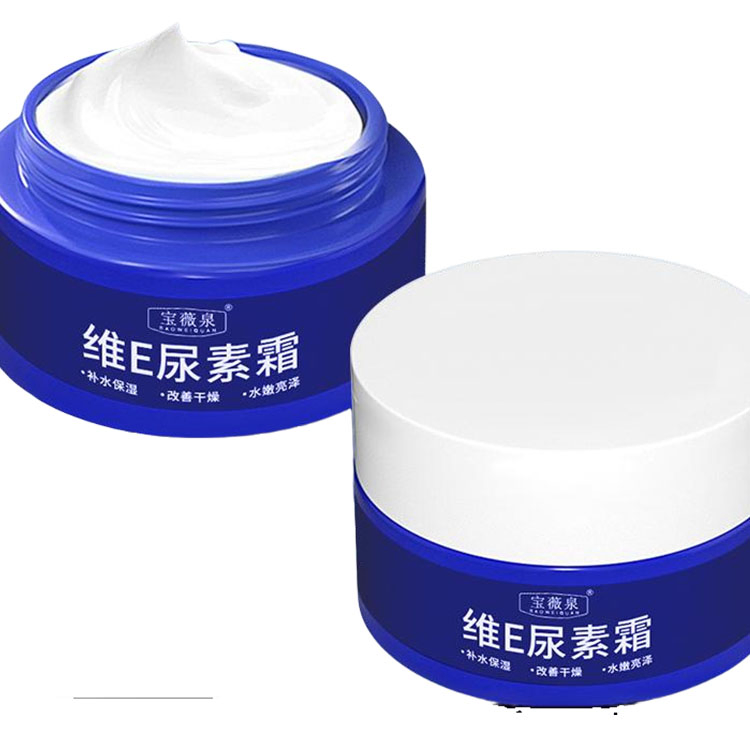 Nourishes Rejuvenates Skin Anti Inflammatory Calming Urine Vitamin E Cream