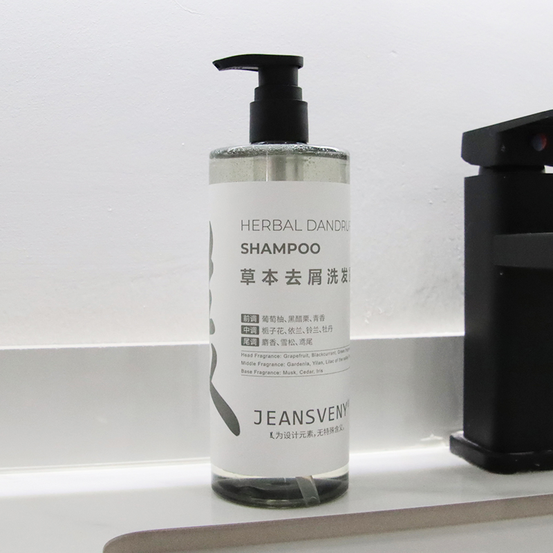 Natural Organic Curly Hair Shampoo and Conditioner Set for Private Label