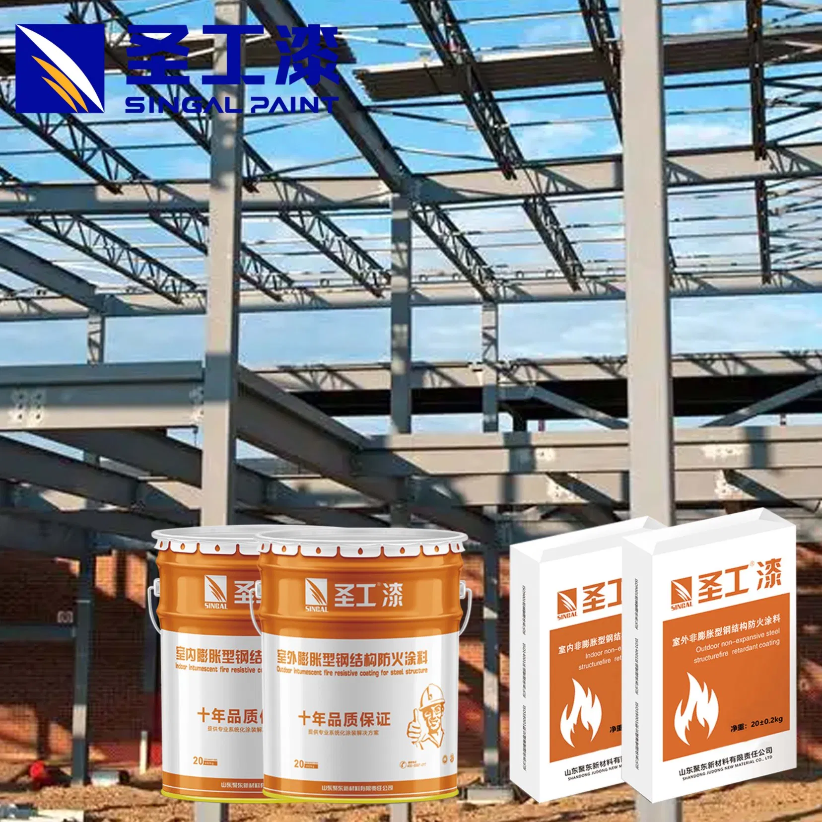 Ultra Durable Fireproof Paint for Maximum Safety and Protection