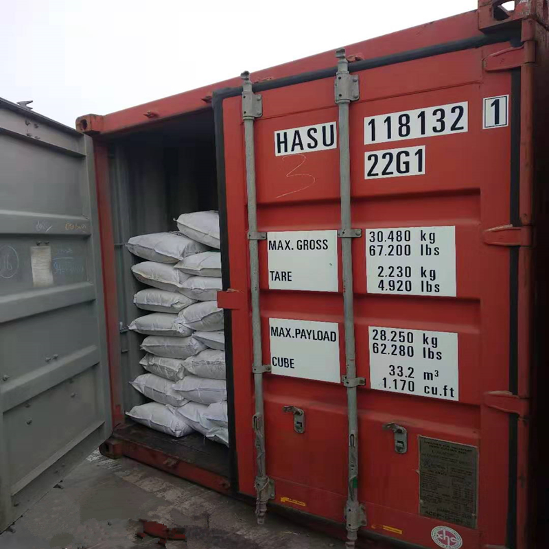 Thermal Insulation Mortar HPMC Hydroxypropyl Methylcellulose