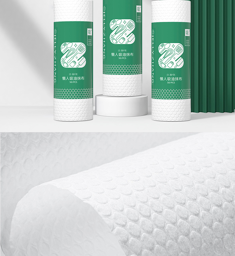 Facial Cleaning Disposable Face Towel Dry Wipes Thick Cotton Soft Towel