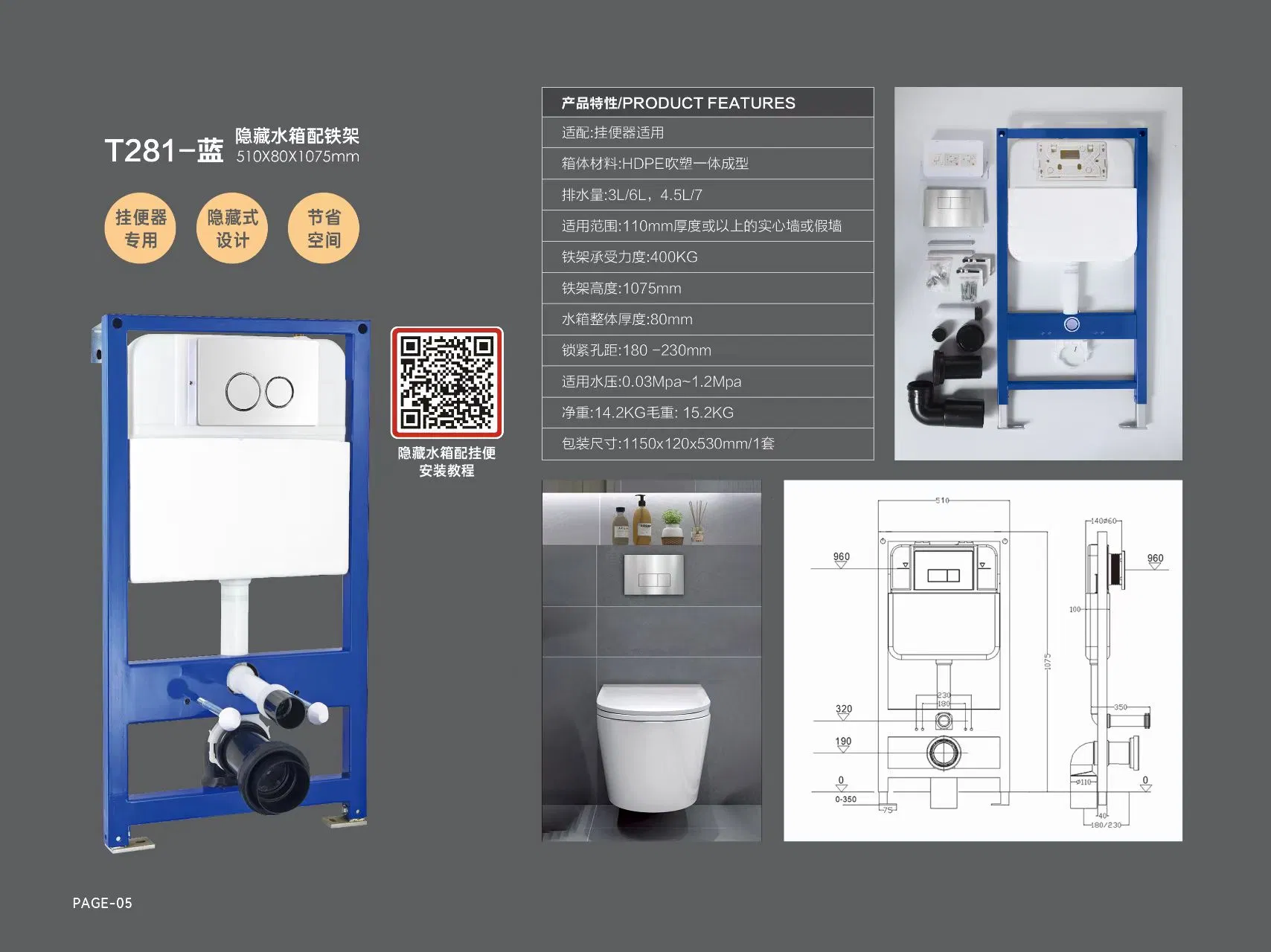 Chinese Wc Commode One Piece Dual Flush Toilet with Concealed Tank