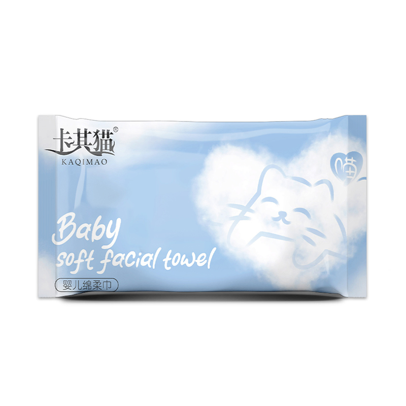 Plant Fiber Daily Cleansing Face Towel Disposable Ultra Soft Facial Tissues