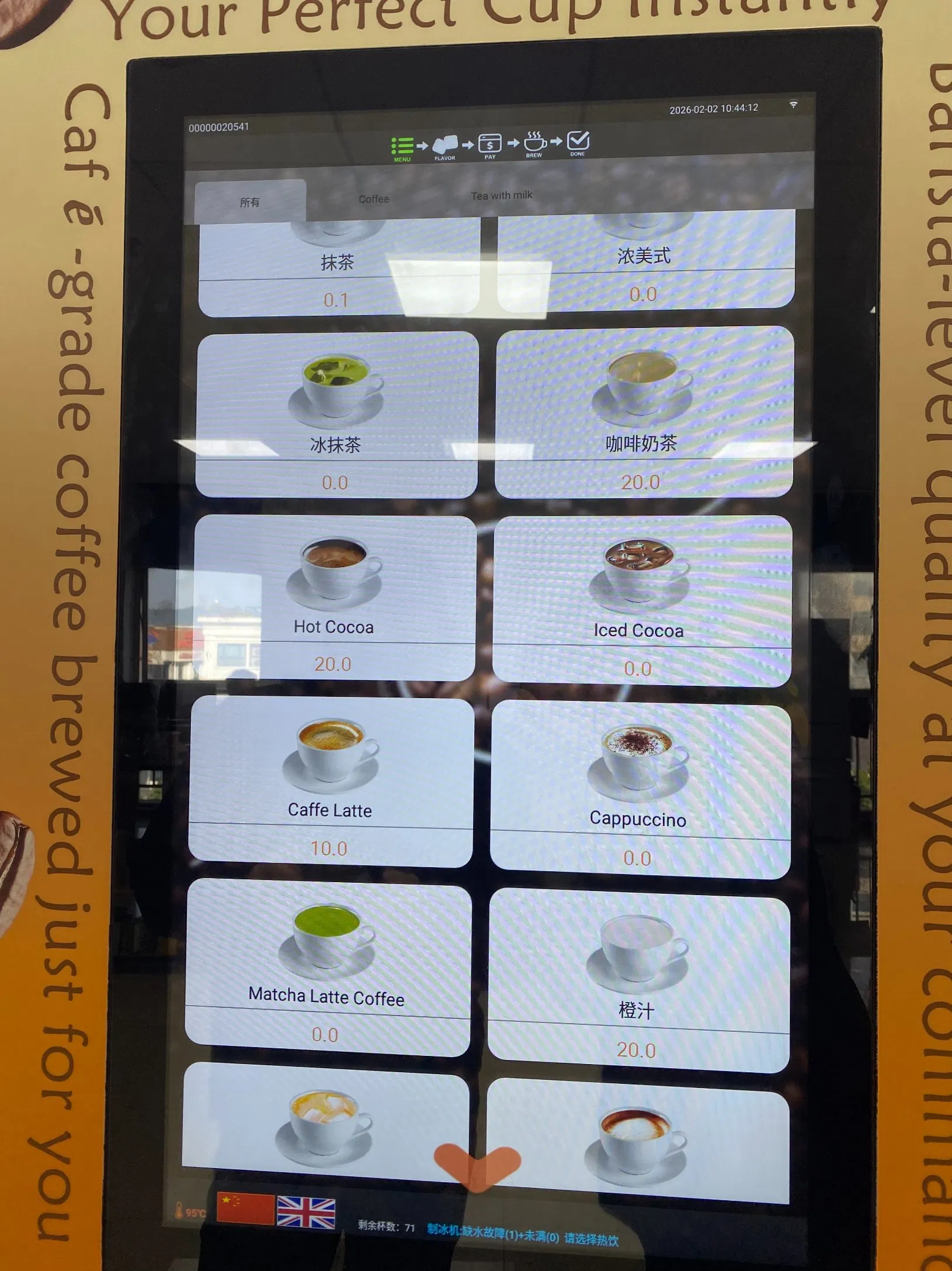 Supports Multiple Languages Hot & Cold Drink Dispensing with Touch Automatic Coffee Vending Machine