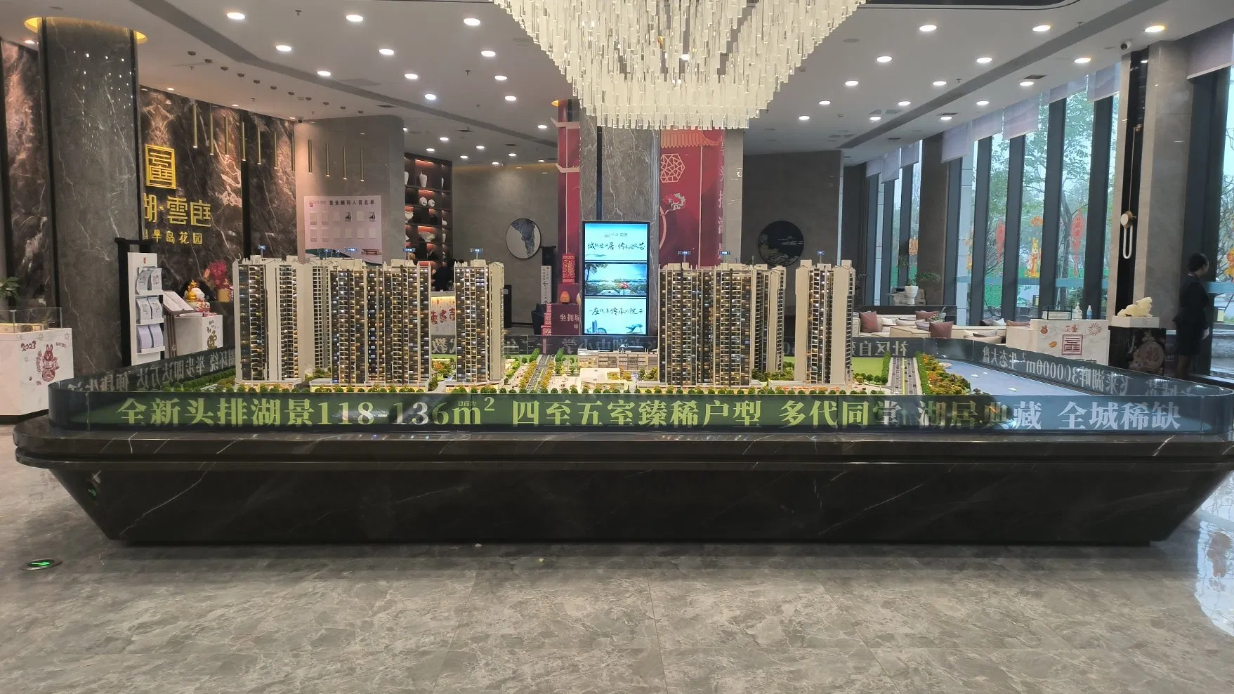 3D Modern Customized Residential Green Dynamic Development Planning Architectural Model