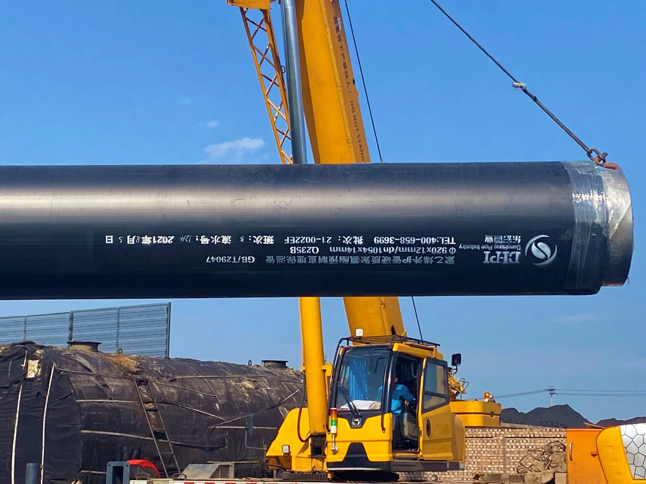 2 Inch Insulation Material Chilled Water Insulation Pipe in China