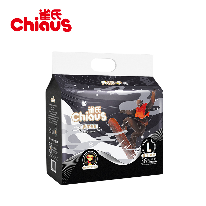 Подгузники Chiaus Soft 3D для новорожденных, антипротекание