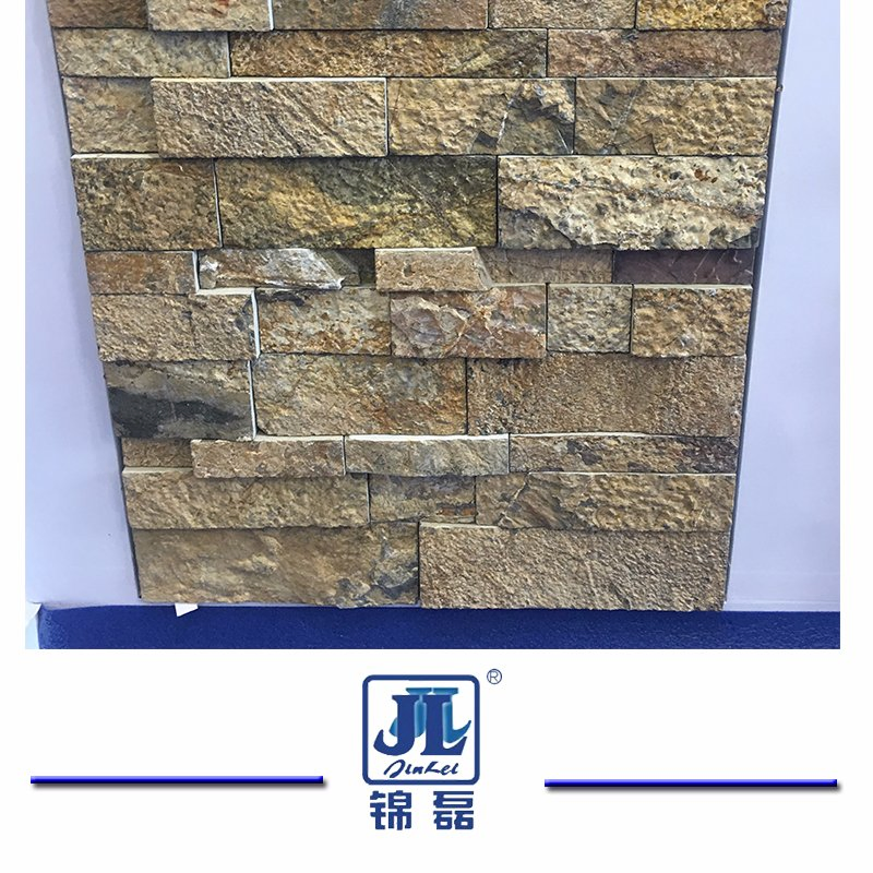 China Cheapest Rusty Stone Slate Floor Tiles for Paving Garden Flooring