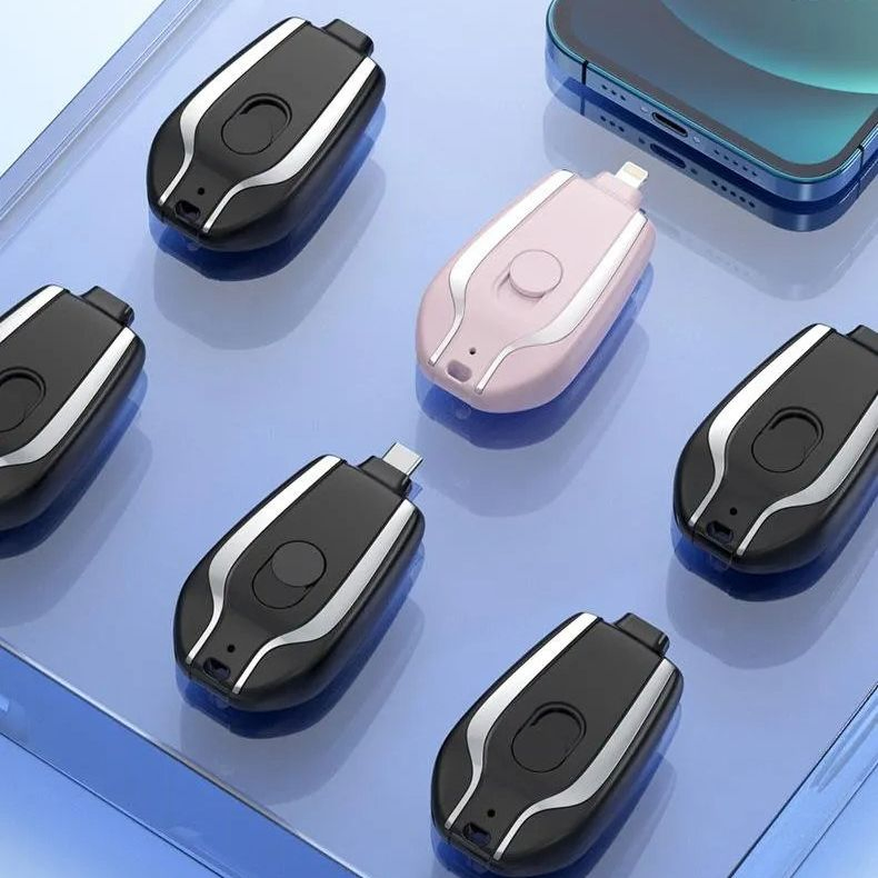 Мини пауэрбанк 1500mAh на ключи