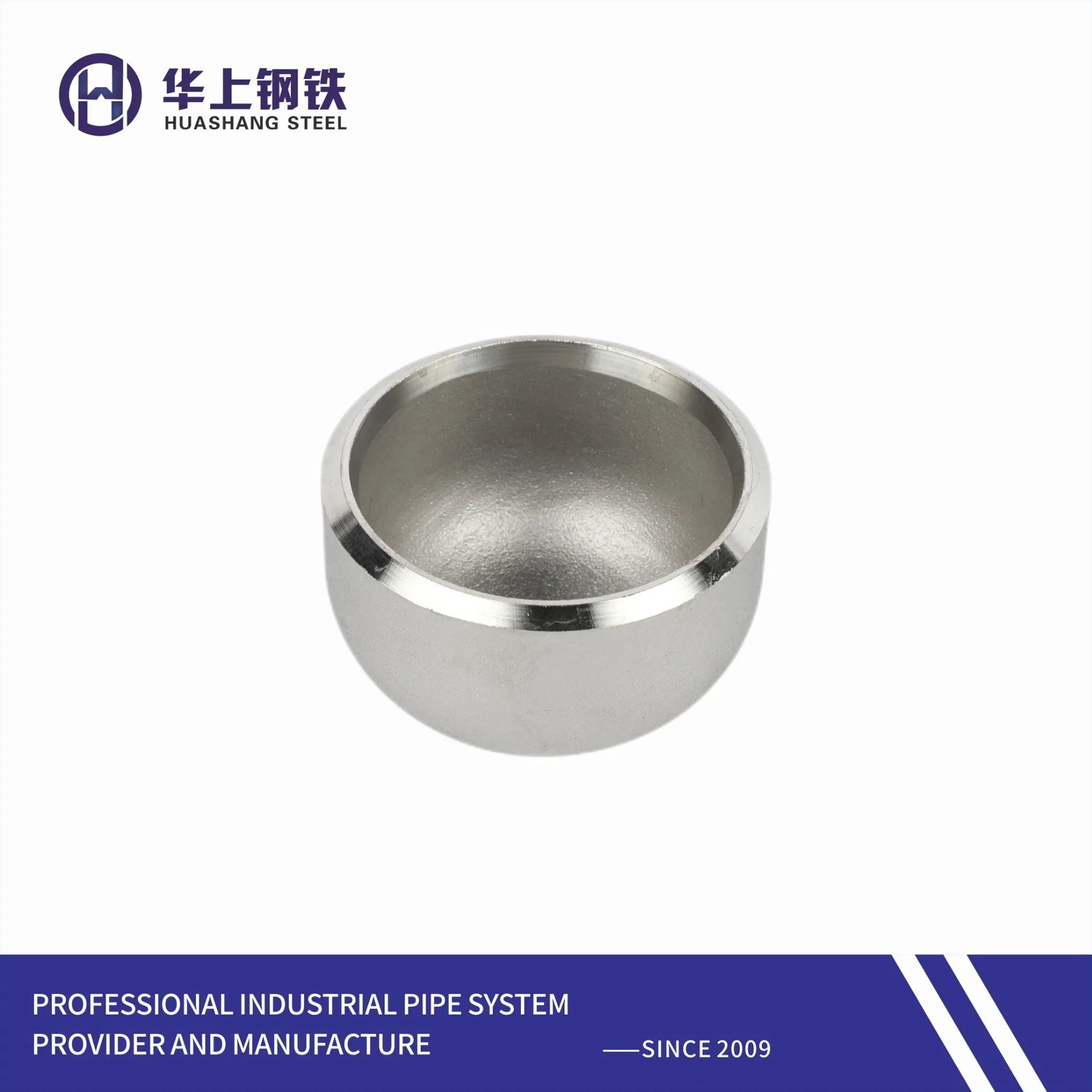 Hot Rolled Butt Welded Steel Pipe End Caps for Industrial Equipment Utilities Pipe Fitting Cap