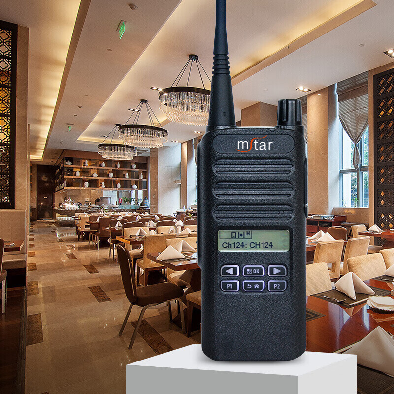 Профессиональная рация Xir C2620 Dual Mode