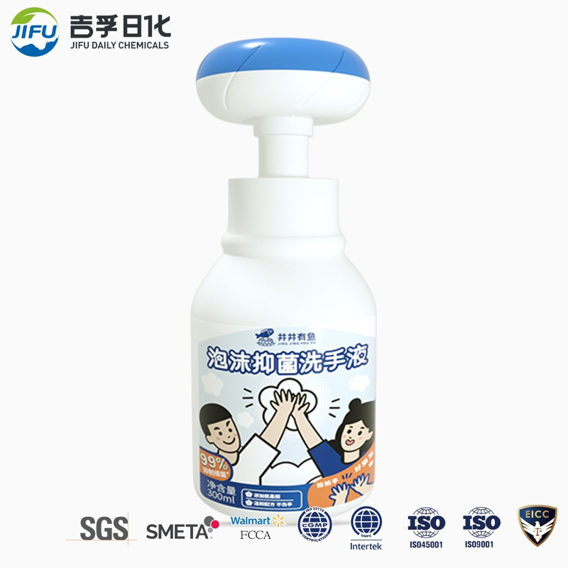 Hand Sanitizer Antibacterial Cleanser Hand Soap Liquid Soap Dish Detergent Anti-Bacterial Hand Wash/Liquid Hand Wash Soap