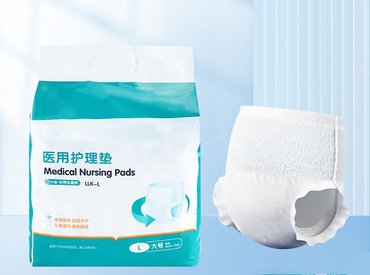 Premium Disposable Adult Diapers for Seniors - Free Samples Available