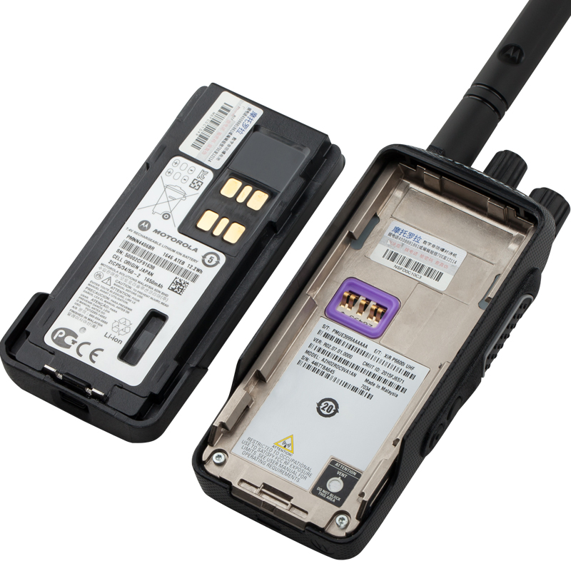 Корпус DEP550e для рации Motorola с GPS и DMR