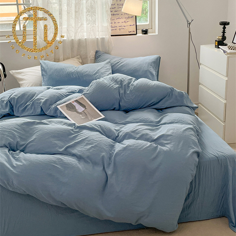 Simple Four-Piece Bedding Set Brushed Quilt Cover Textile Bed Sheet