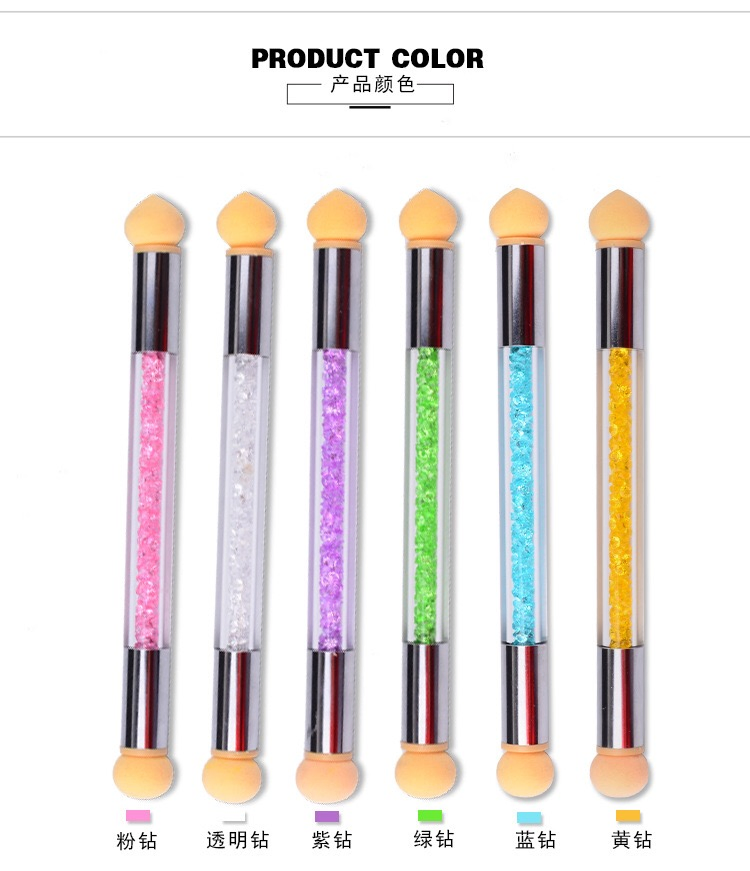 2-Head Nail Art Sponge Gradient Dotting Brush with 4-Sponge Head