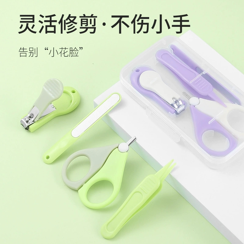 Baby Care Newborn Grooming Kits Safety Babies Accessories New Born Baby Products Nail Clipper