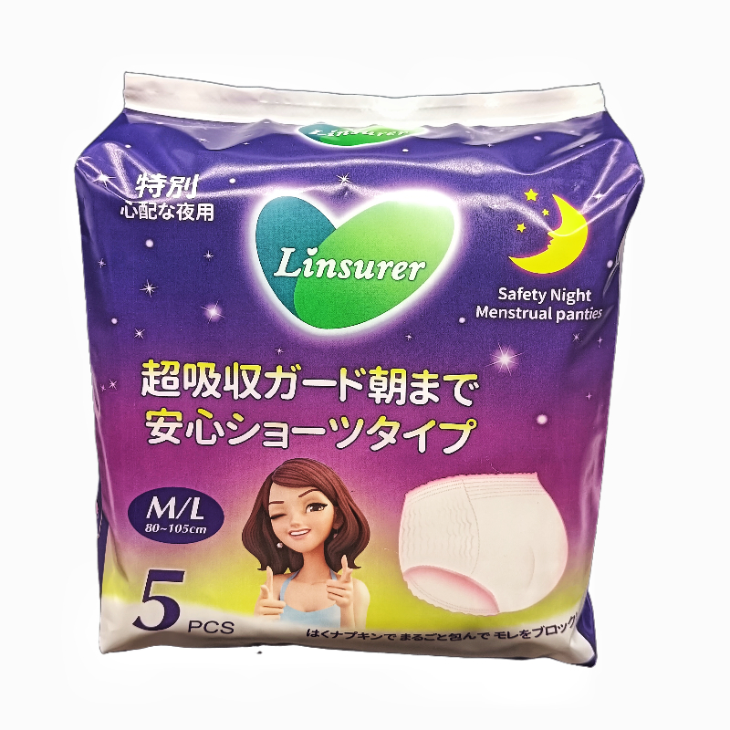 High Absorbency Cotton Core High Waist Sanitary Pants Feminine Hygiene Overnight Napkin