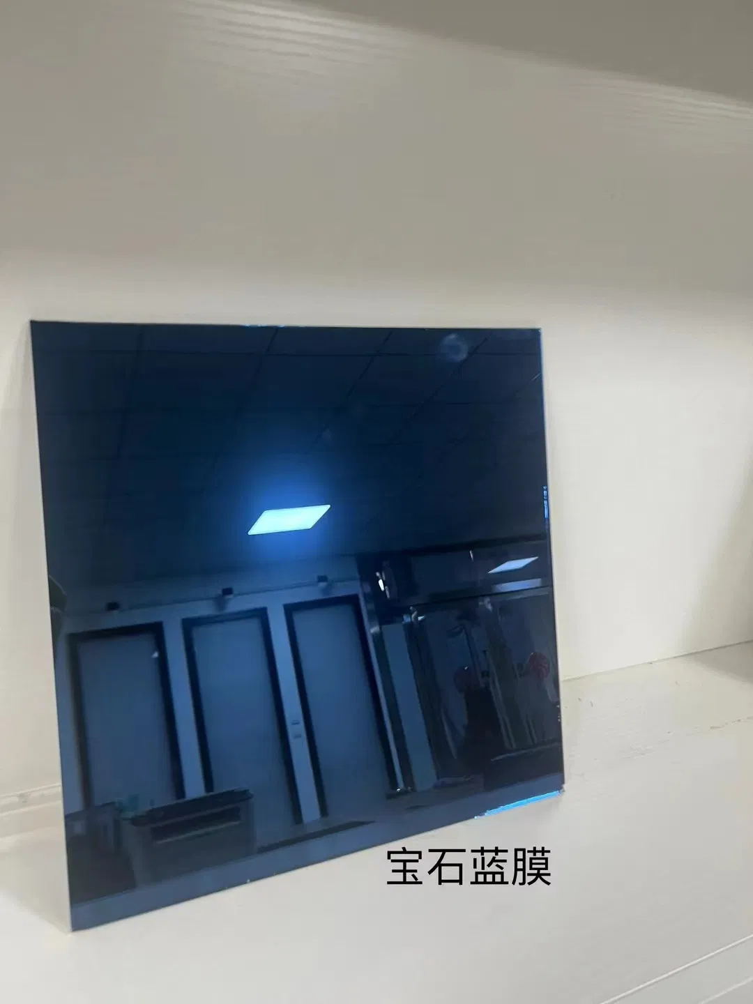4mm 5mm 6mm 8mm Pink Float Reflective Glass