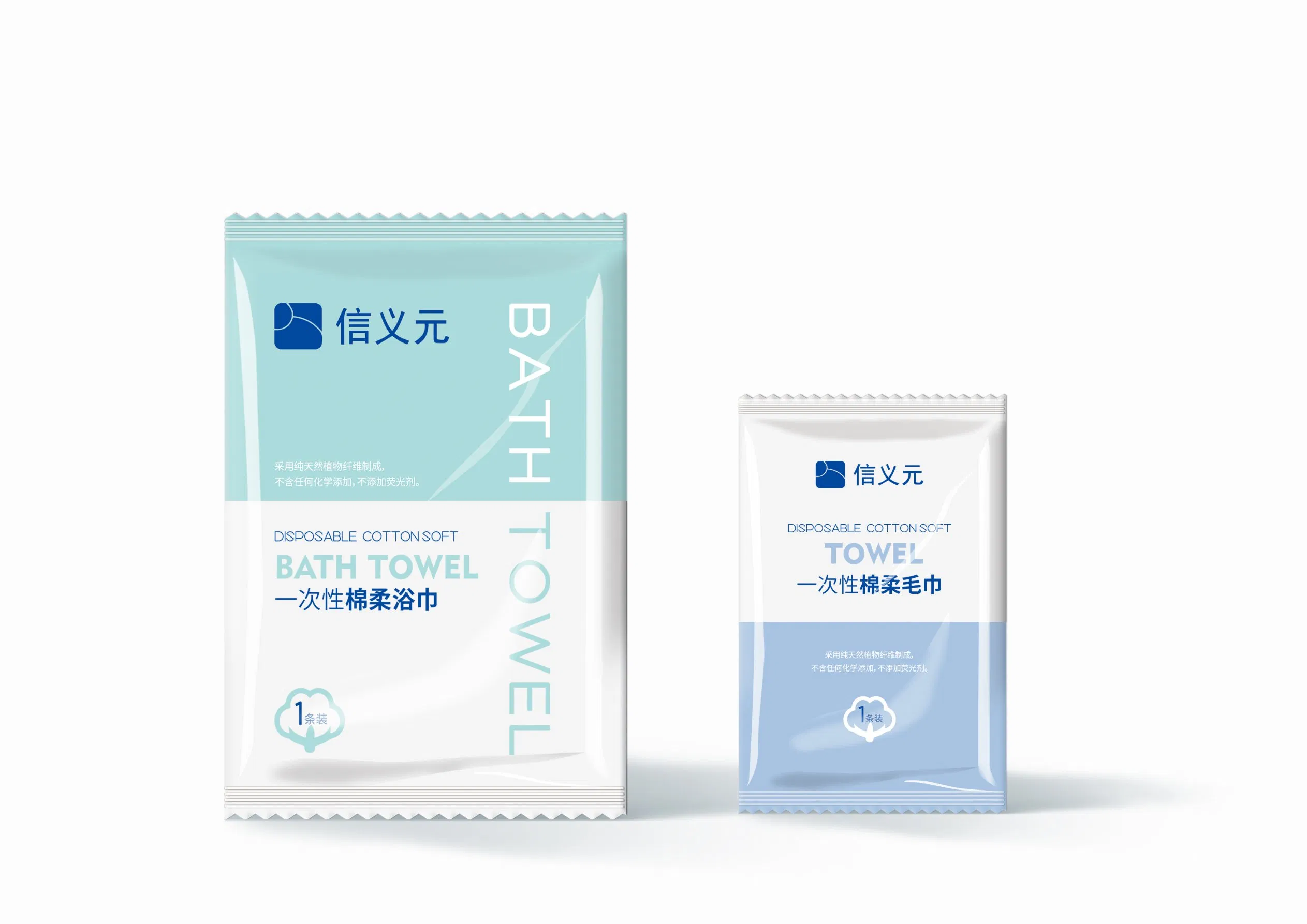 Disposable Face Towels Travel Hotel Bath Wholesale Custom Logo