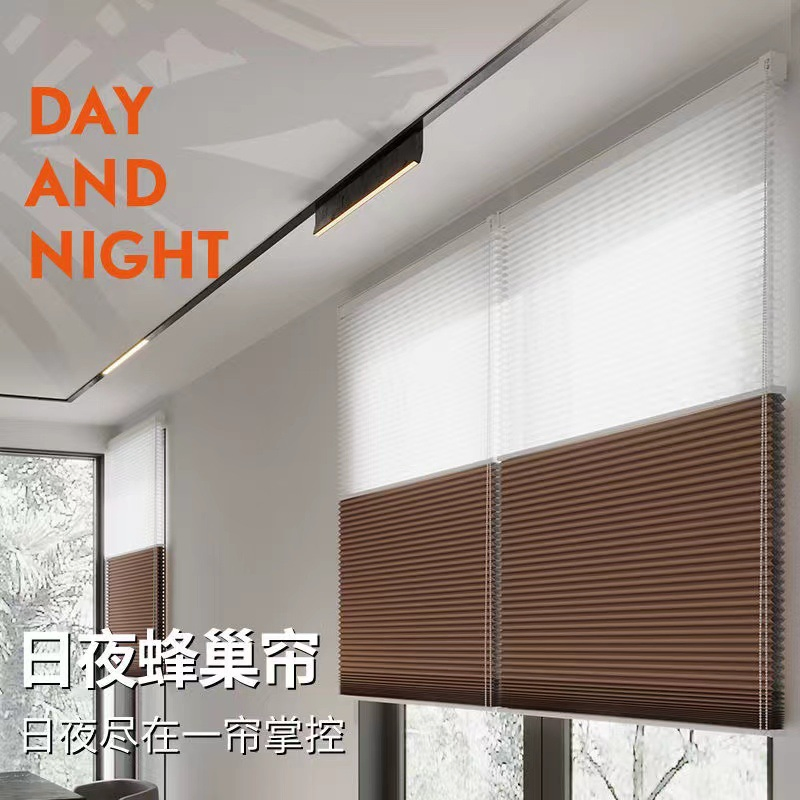 Manual Thermal Insulation Noise Reduction Double Layer Honeycomb Blinds House Curtains