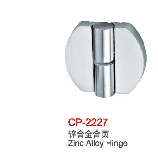 Zinc Alloy Toilet Cubicle Partition Hardware Toilet Set