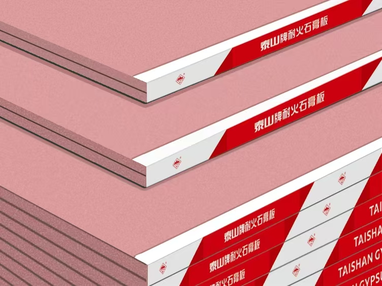 Lightweight Gypsum Board for Easy Installation and Versatility