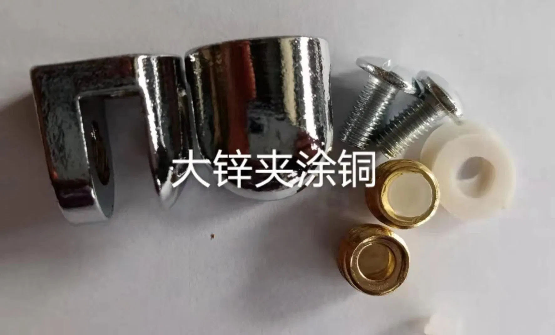 Chrome Golden Plating 4-12mm Glass Shelf Mirror Fitting Small/Big Clip