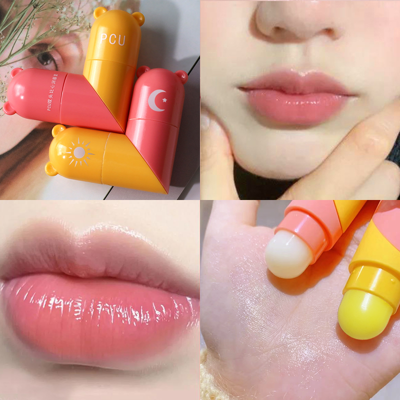Lip Care Lasting Moisturizing Repair Plumper 2-in-1 Day and Night Lip Balm