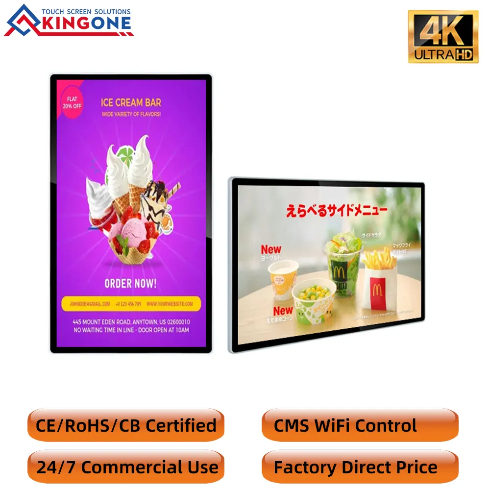 Смарт-дисплей Android 21.5-32 дюйма для рекламы Full HD