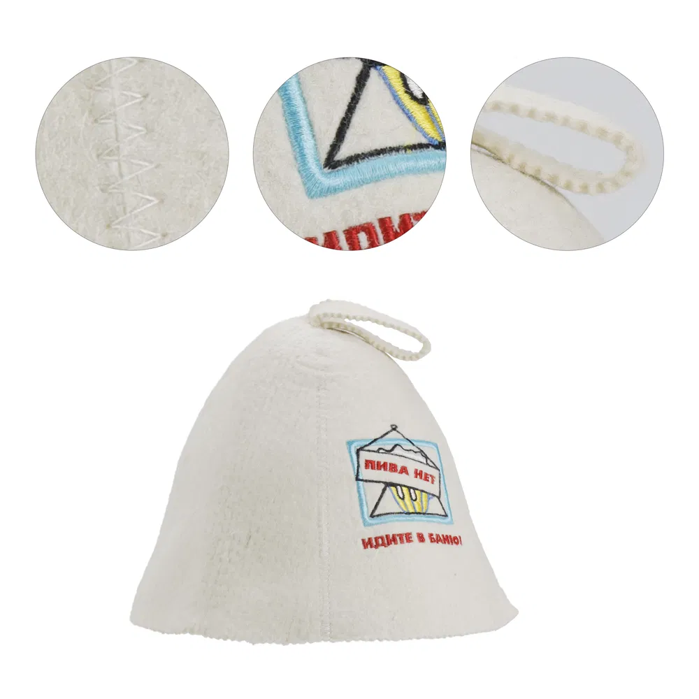 Hot Selling Sauna Hat Sauna Wool Hat for Men Women Sauna Accessories