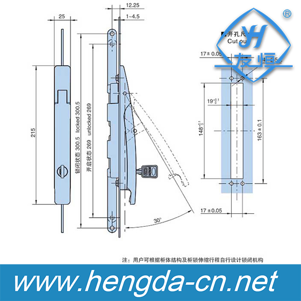 Yh9530 High Quality Rod Control Swing Handle Plane Lock