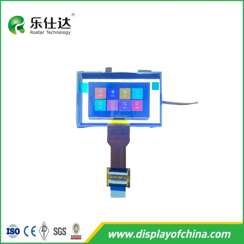 OEM/ODM 1280xrgbx720 Lvds Interface RoHS All-Viewing-Angle 2.69" TFT Module LCD Scree