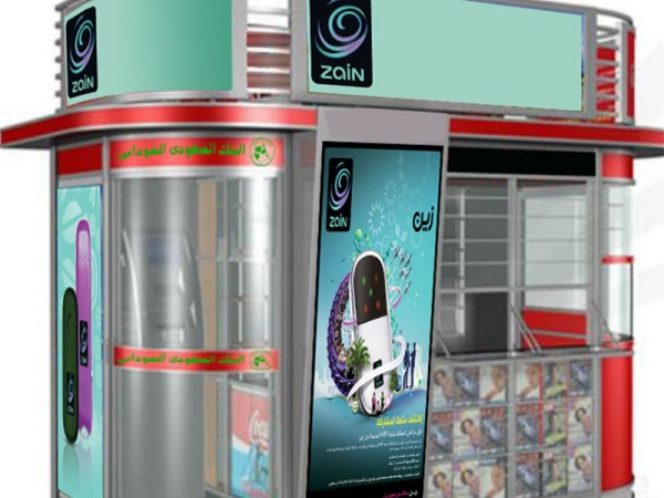 Multiple Colors Street Mobile LED Outdoor Food Kiosk with Powder Coating