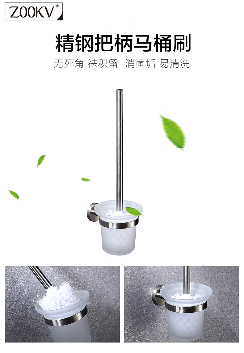 High Quality Bathroom Toilet Brush Holder Sanitary Ware
