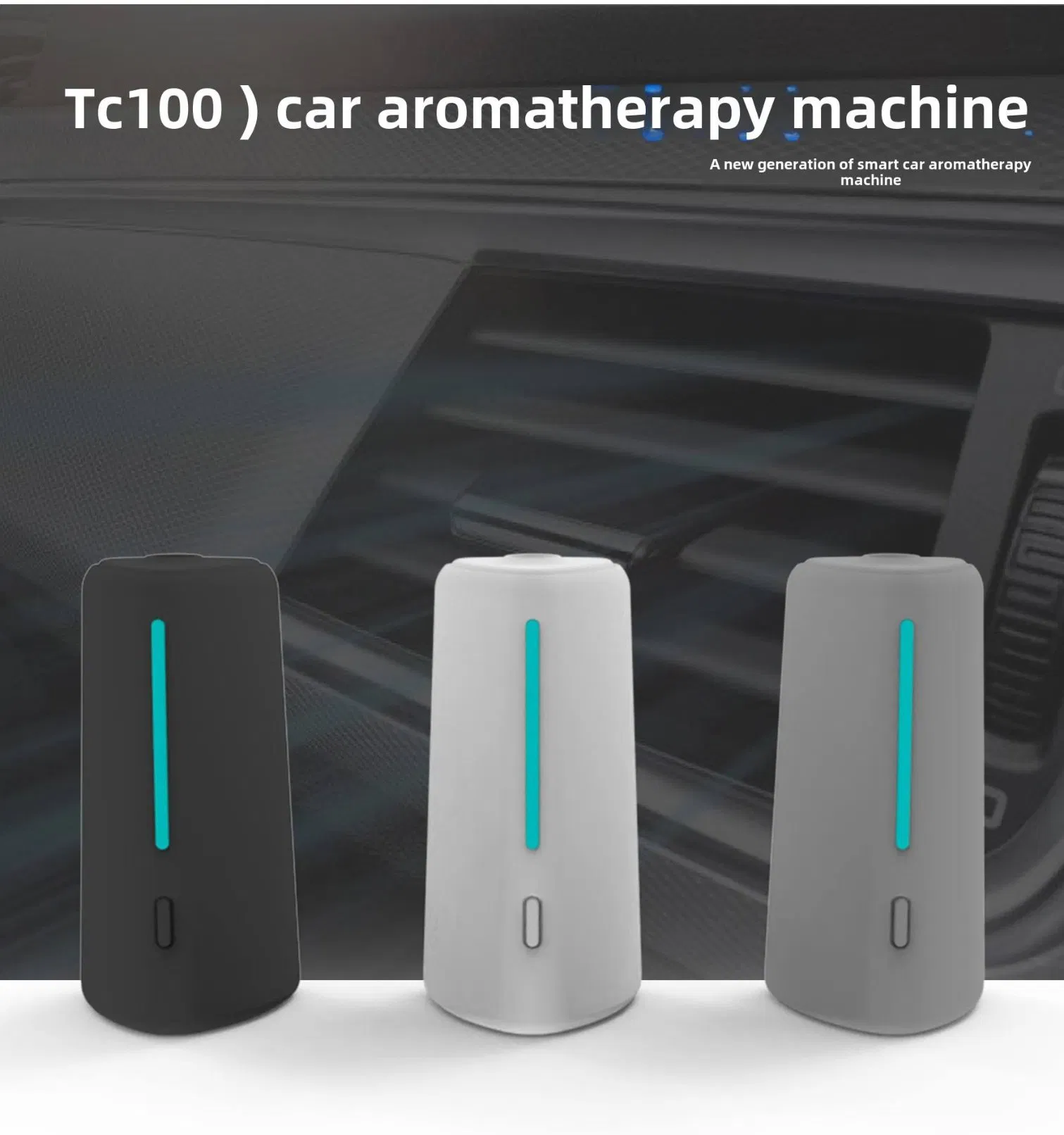 Best - Selling Rechargeable Electric Car Aroma Diffuser with Intelligent Start - Stop, 30ml, Lithium Battery